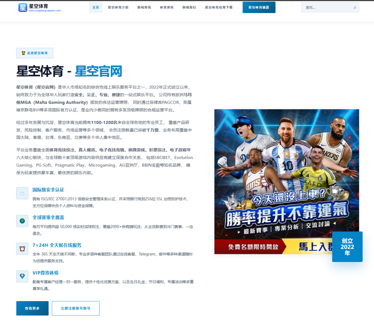 没见过的吹法背后：勇士官方与库里时代的双重传奇