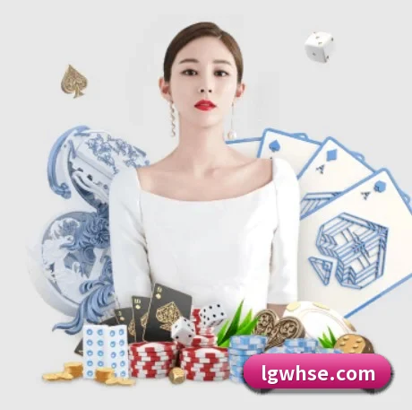 易游网页版 APP 界面